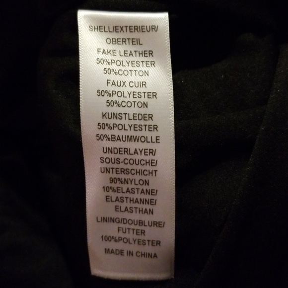 🎁Aidan Mattox🎉Faux Leather Weave Dress🎁 - Picture 5 of 5